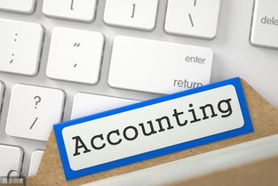 网络文化经营许可证申请全攻略 条件、流程与注意事项